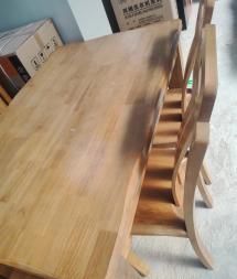 白橡木实木加厚餐桌